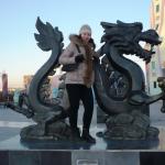 Аватара пользователя