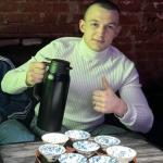 Аватара пользователя
