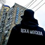 Аватара пользователя