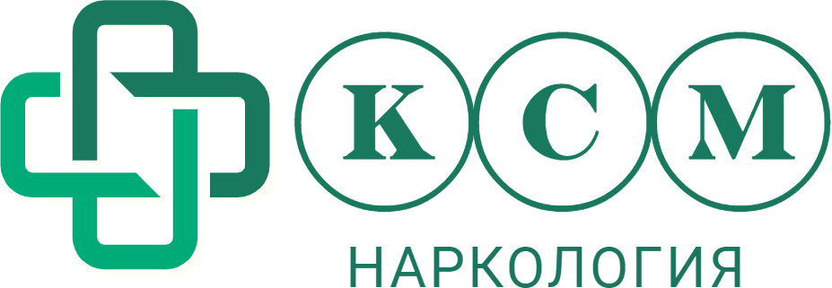 Наркология в Орле помощь при алкоголизме